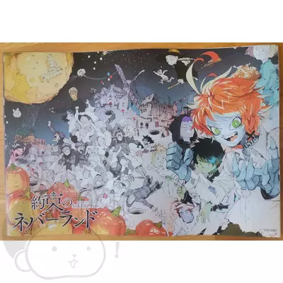 The Promised Neverland  poszter 4