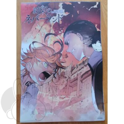 The Promised Neverland  poszter 7
