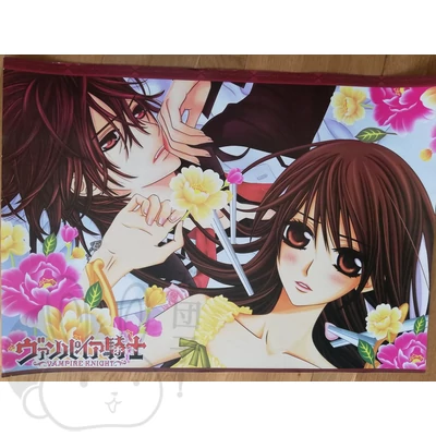 Vampire Knight poszter XL 6